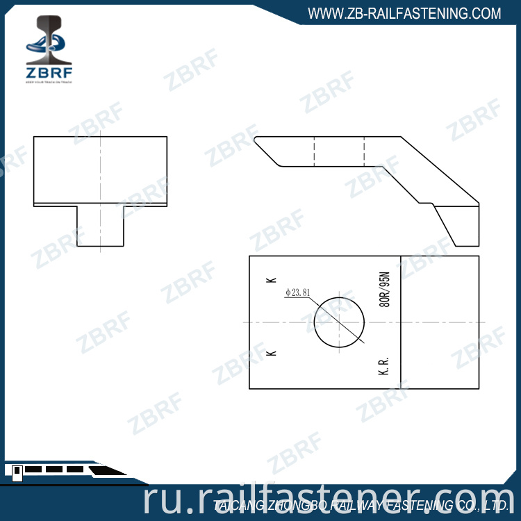 K R Type K Rail Fixing Clip